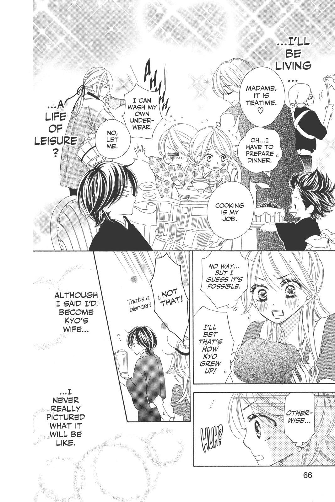 Read Black Bird Manga Online