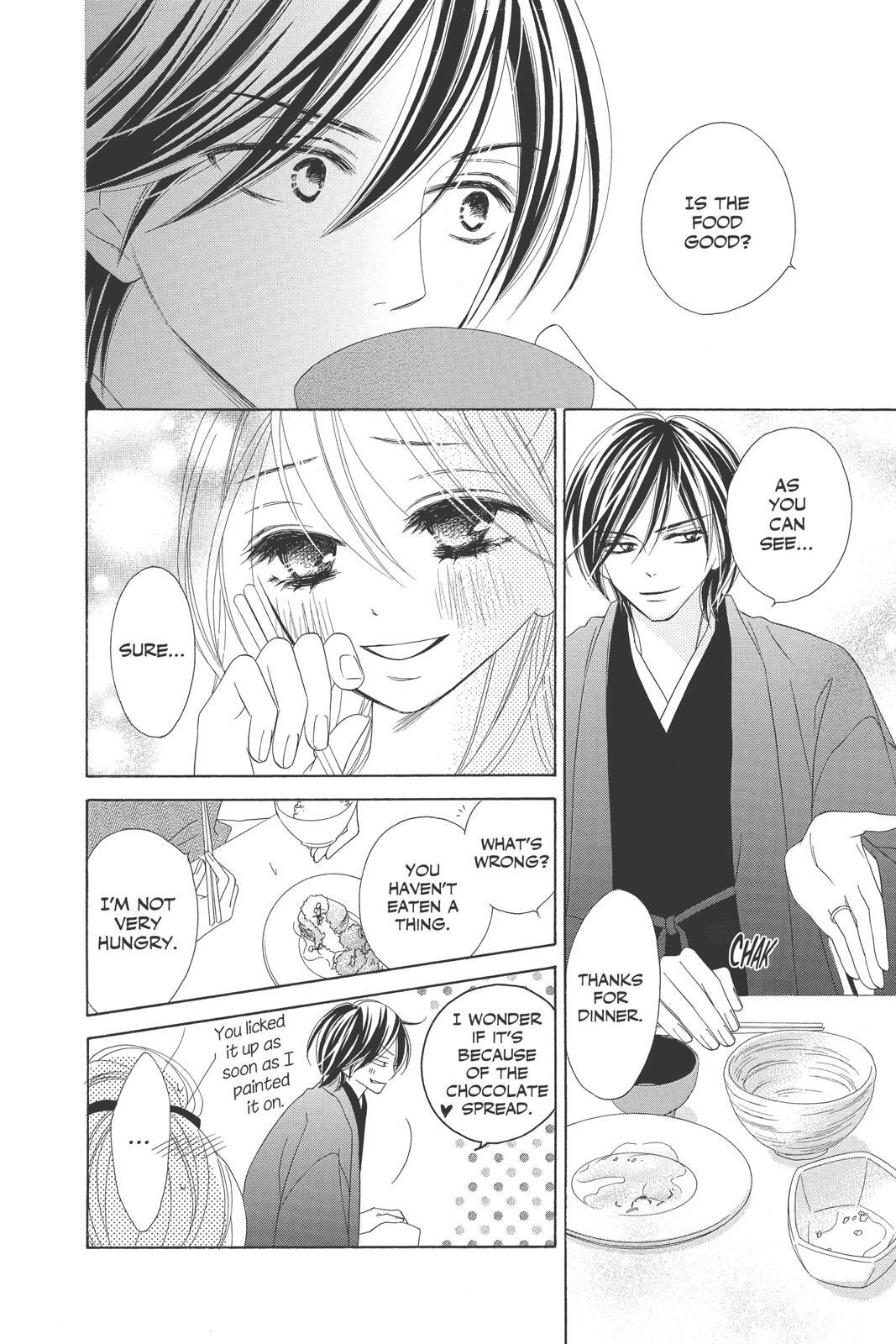 Read Black Bird Manga Online