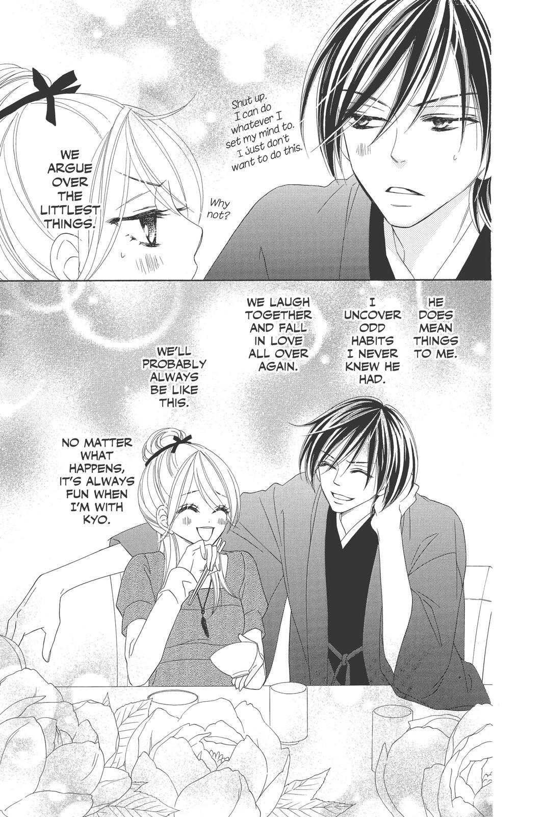 Read Black Bird Manga Online