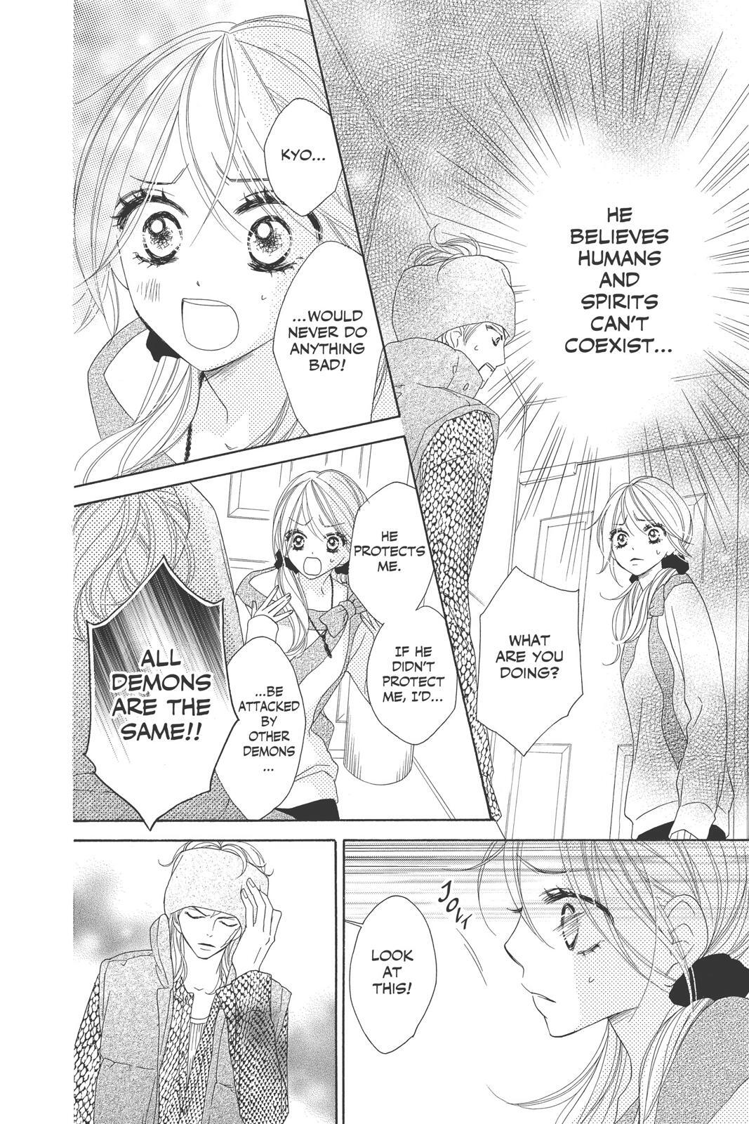 Read Black Bird Manga Online