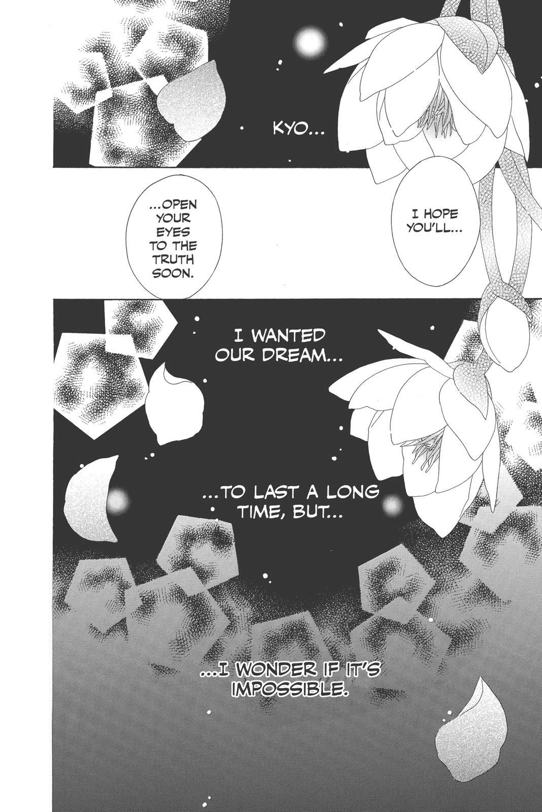 Read Black Bird Manga Online