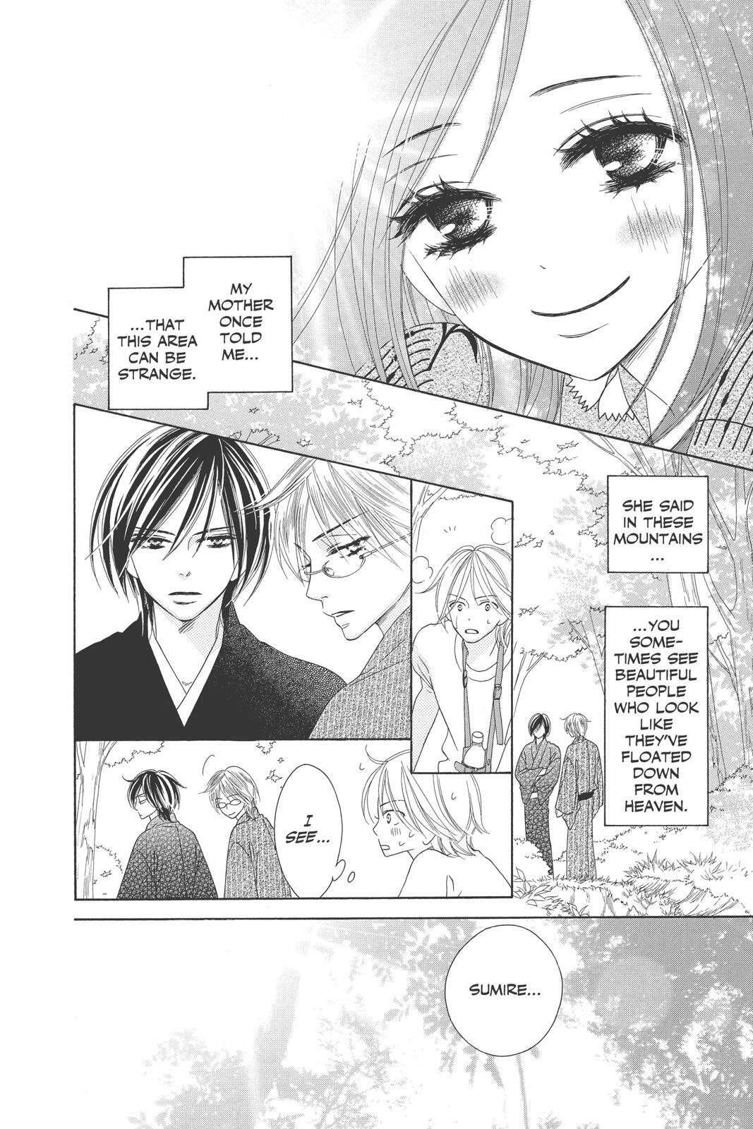 Read Black Bird Manga Online