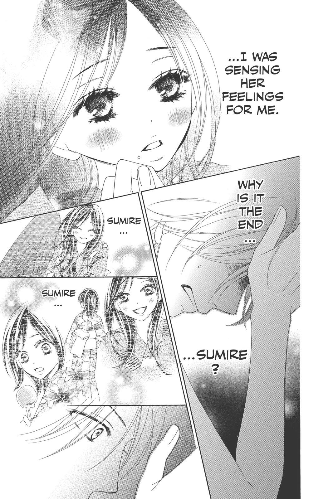 Read Black Bird Manga Online