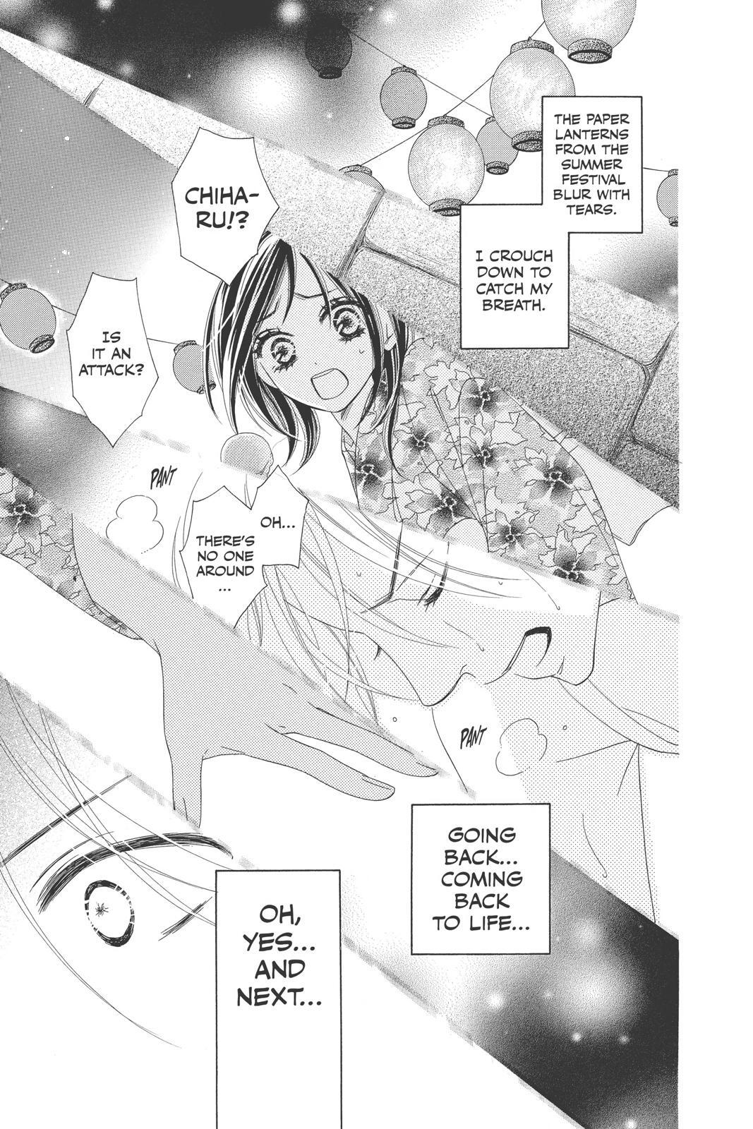 Read Black Bird Manga Online