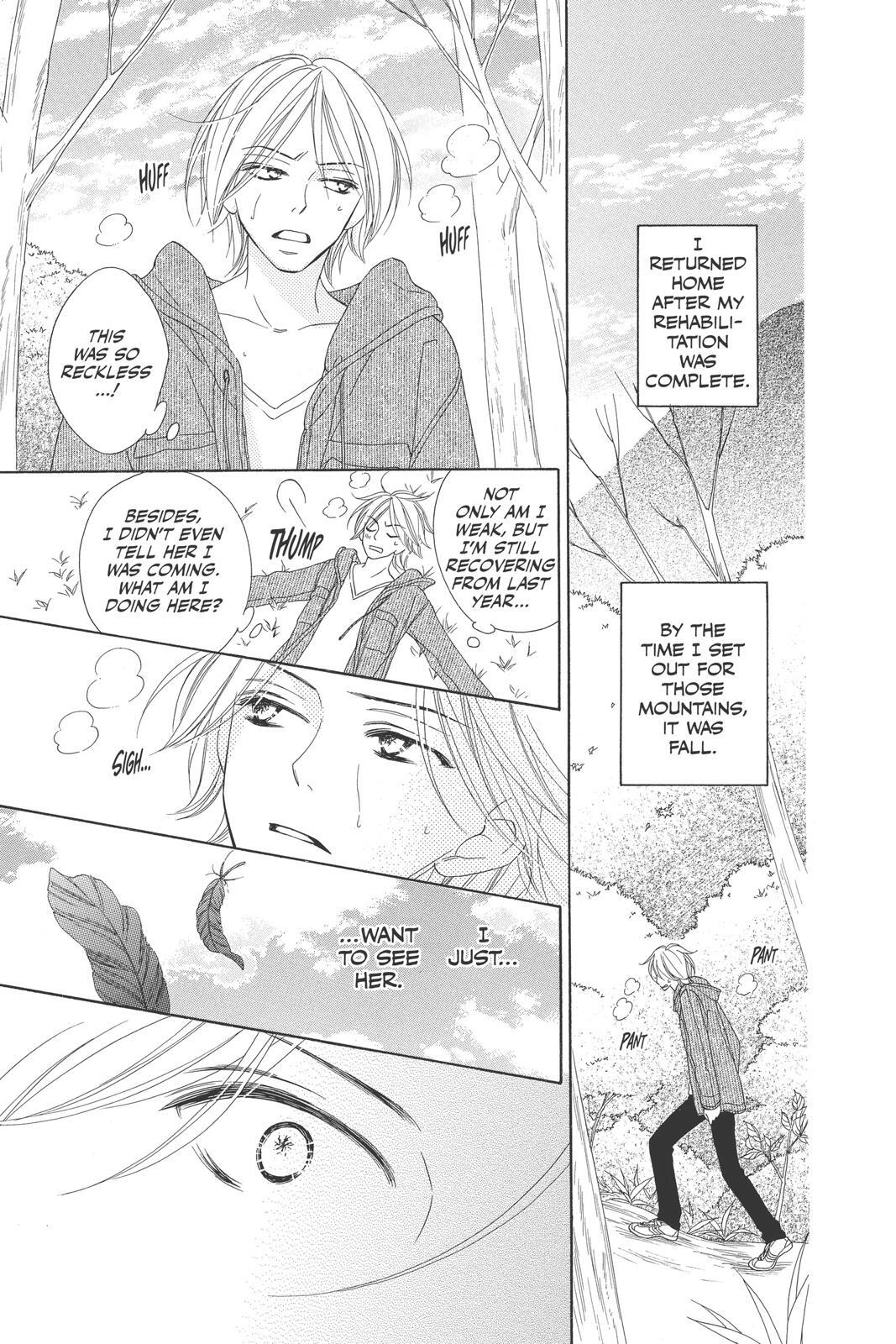 Read Black Bird Manga Online