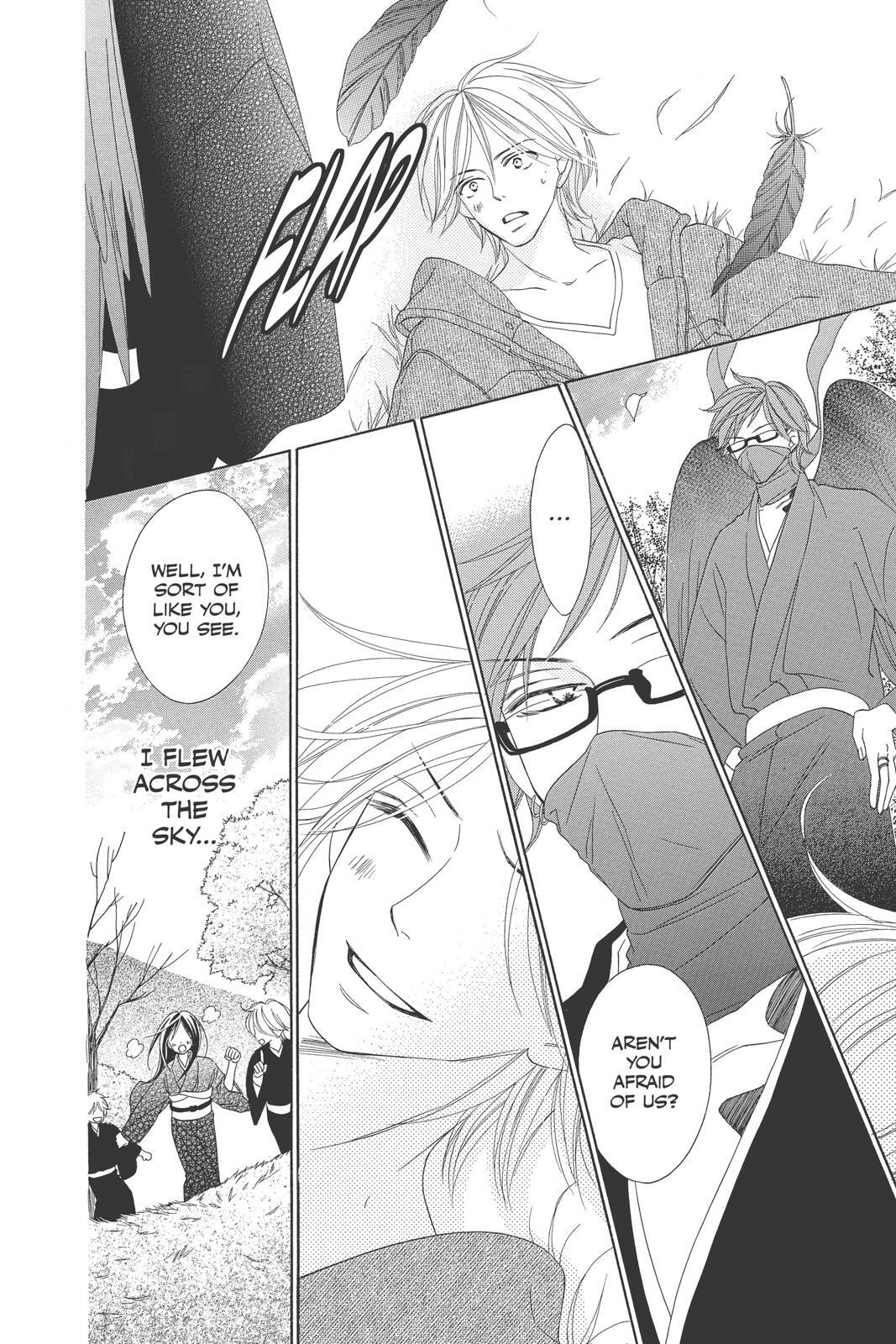 Read Black Bird Manga Online