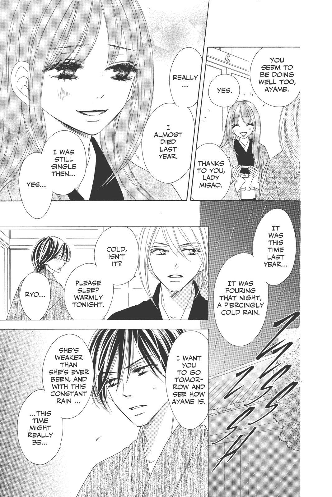 Read Black Bird Manga Online