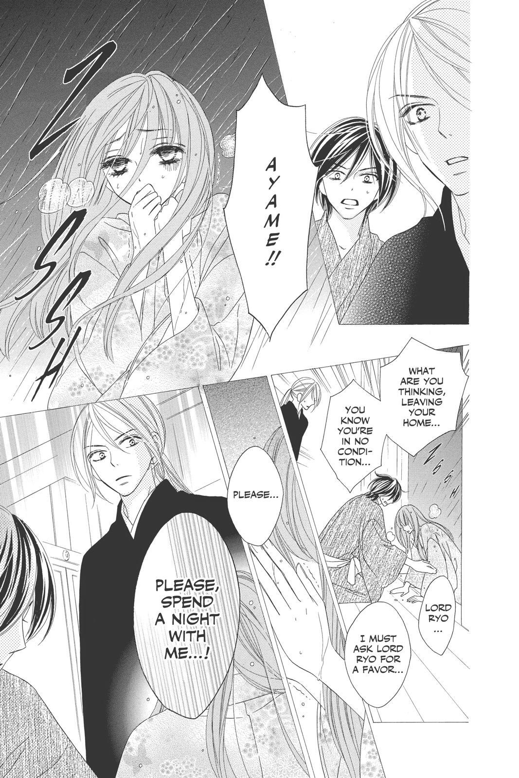 Read Black Bird Manga Online