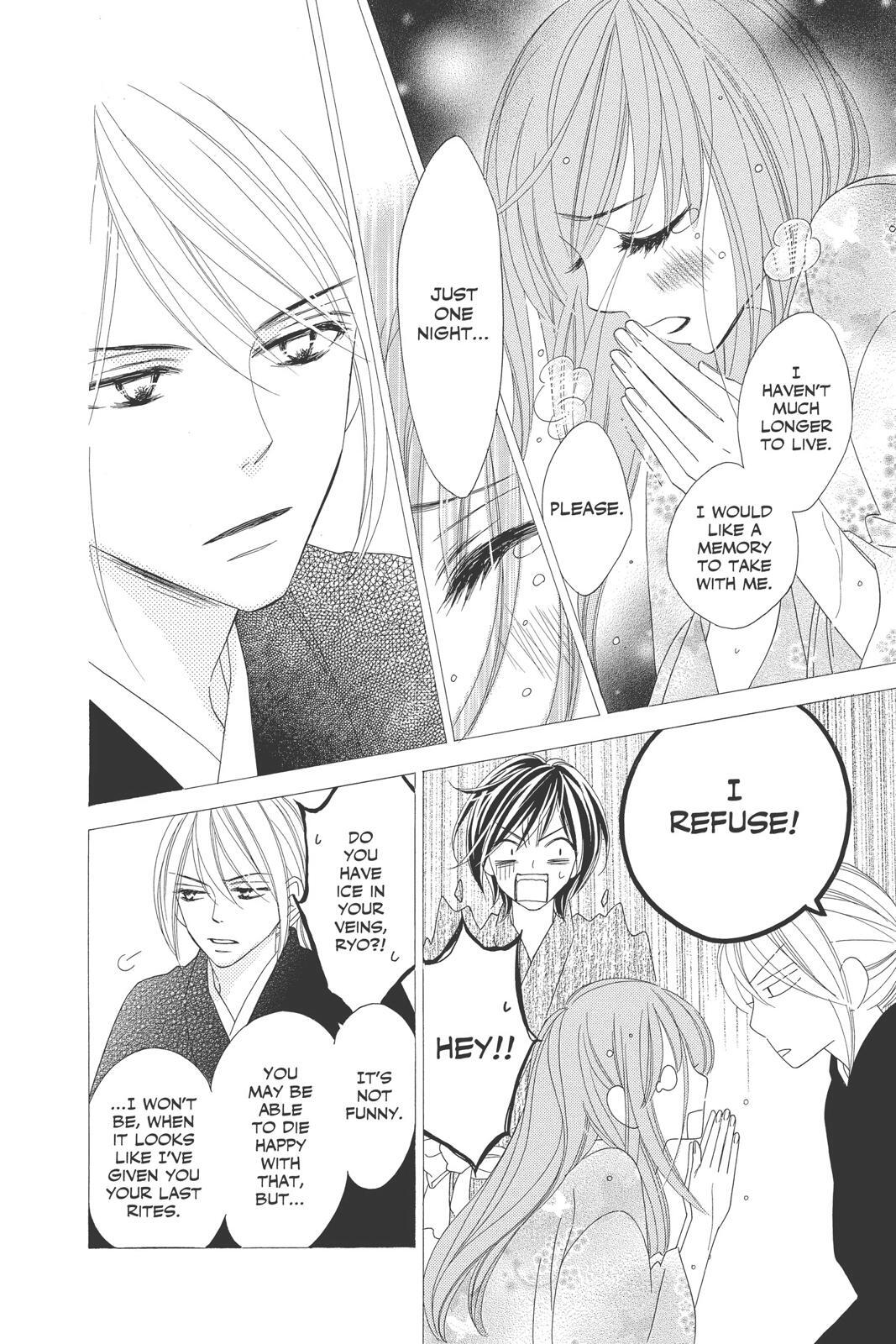 Read Black Bird Manga Online