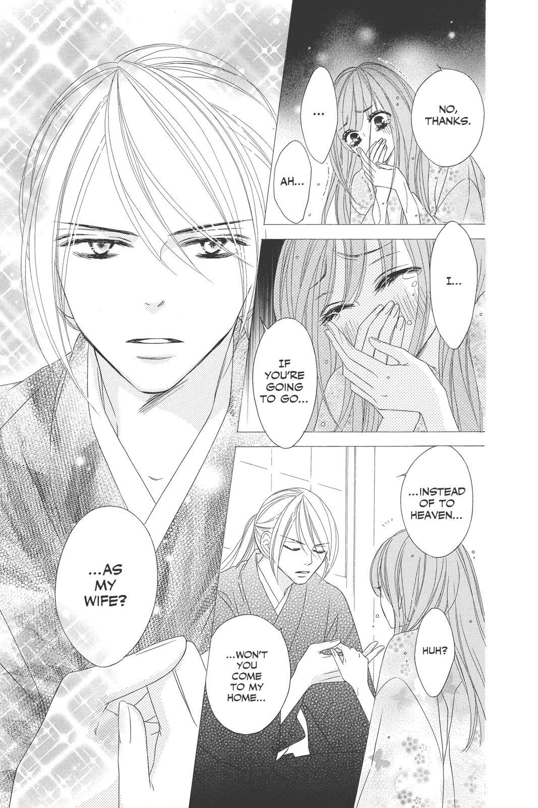 Read Black Bird Manga Online