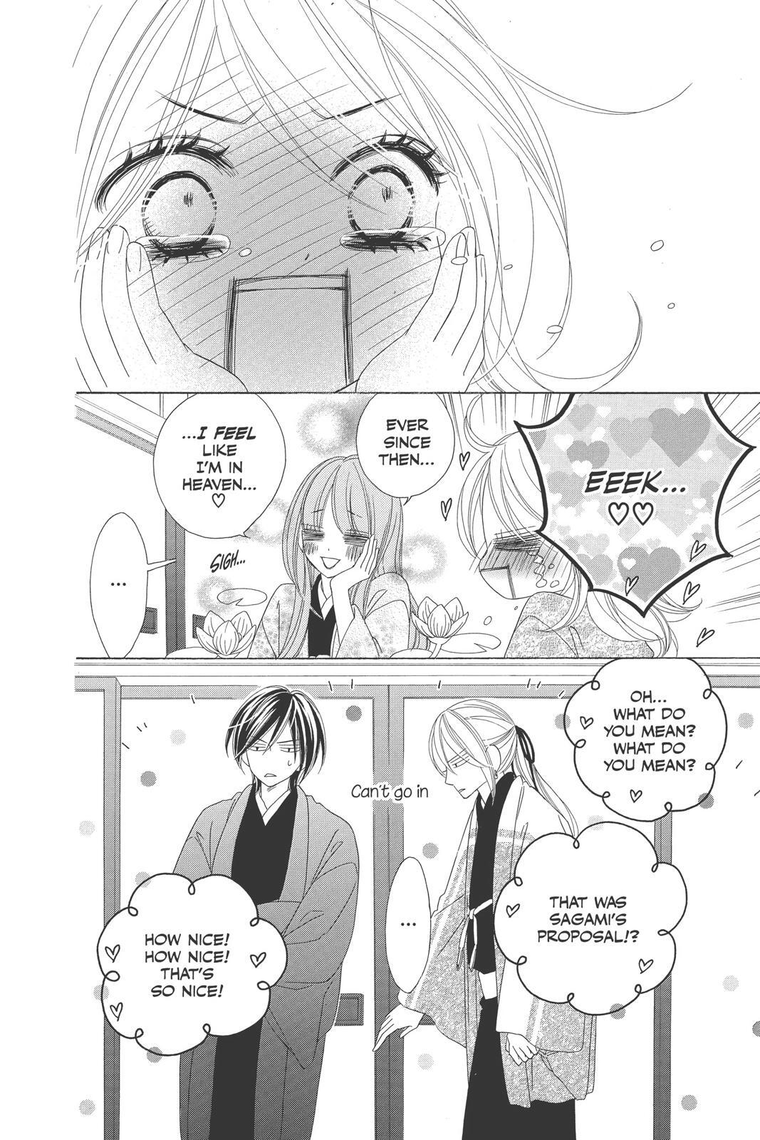 Read Black Bird Manga Online