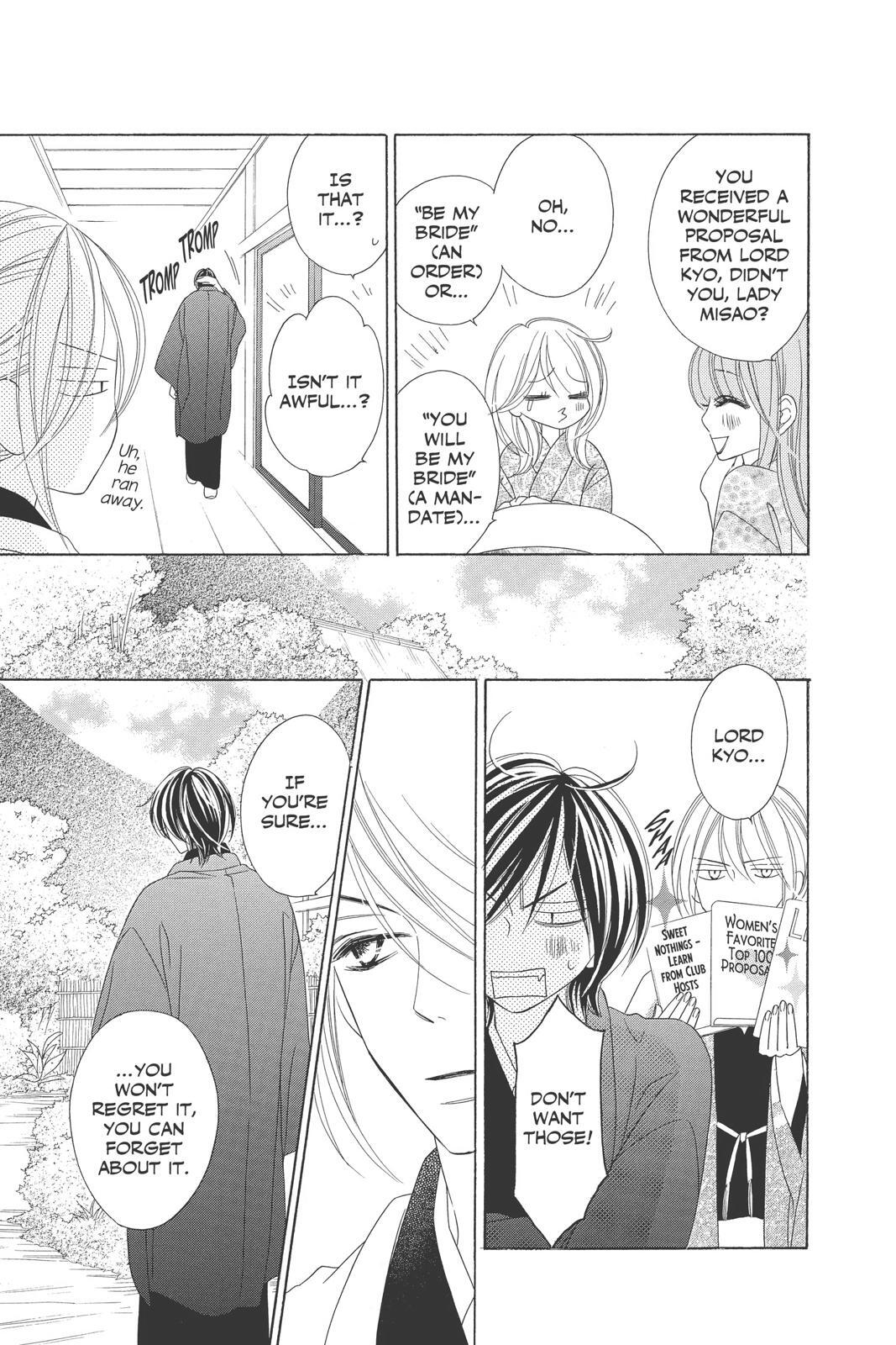 Read Black Bird Manga Online