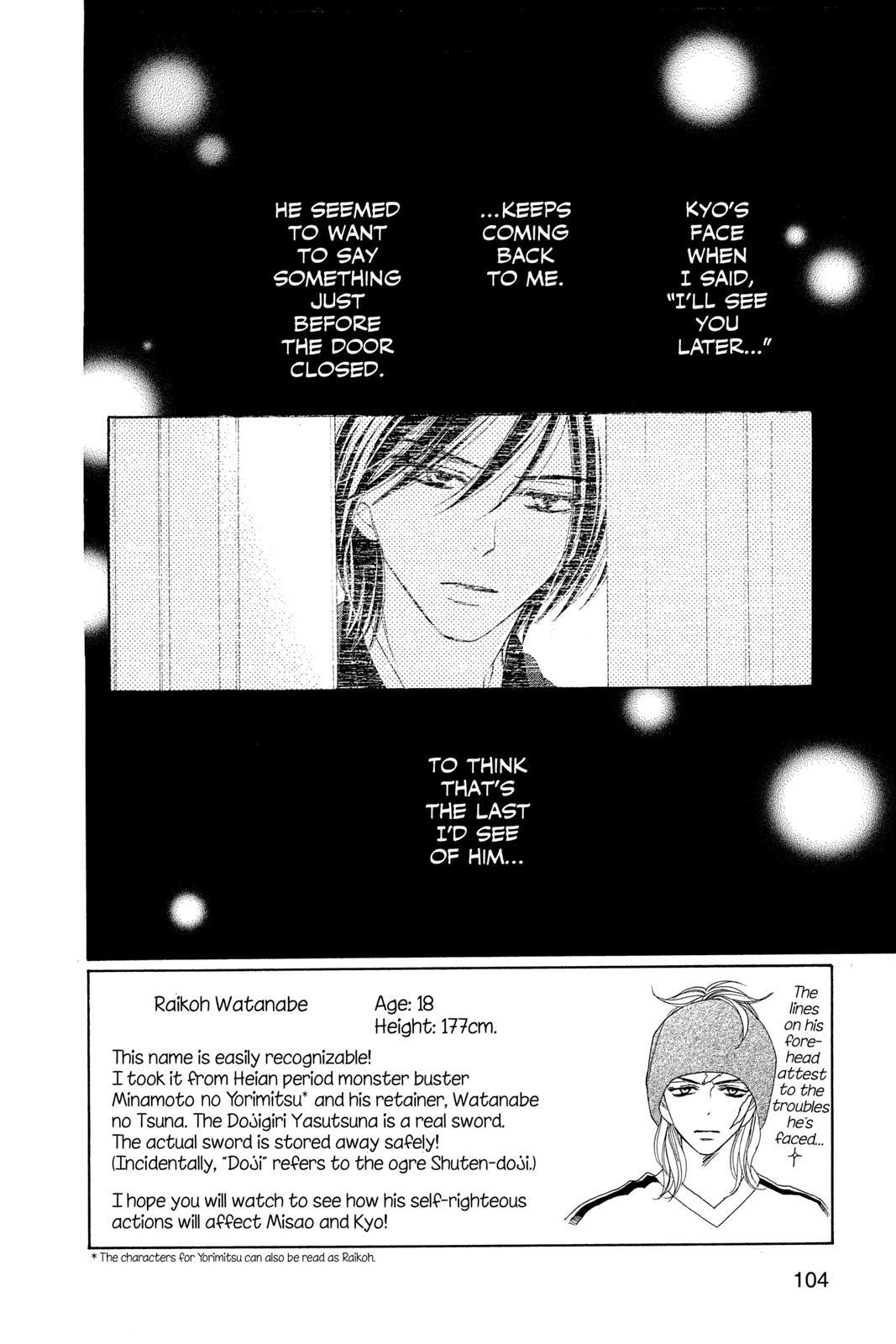 Read Black Bird Manga Online