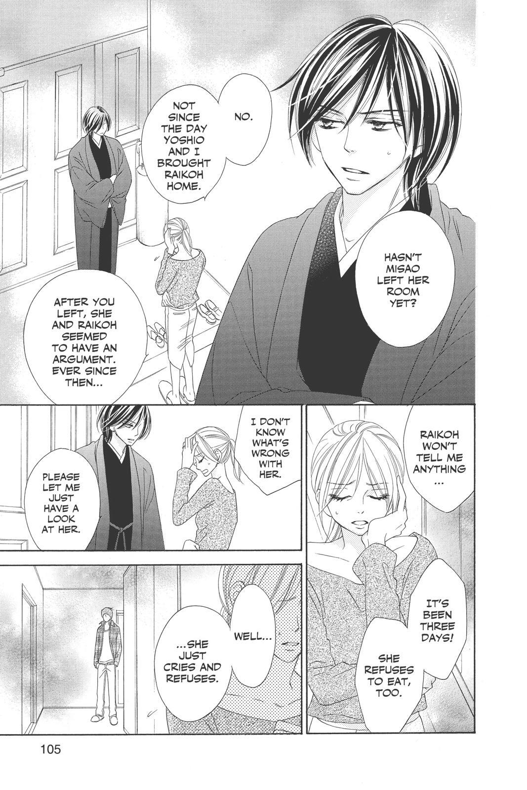 Read Black Bird Manga Online