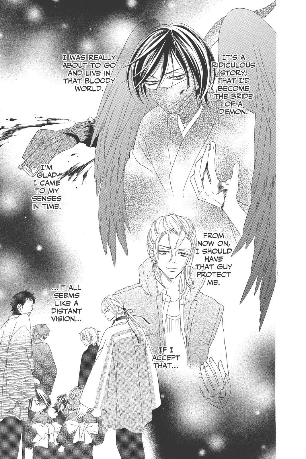 Read Black Bird Manga Online
