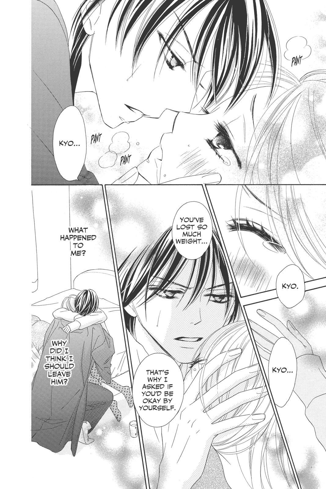 Read Black Bird Manga Online