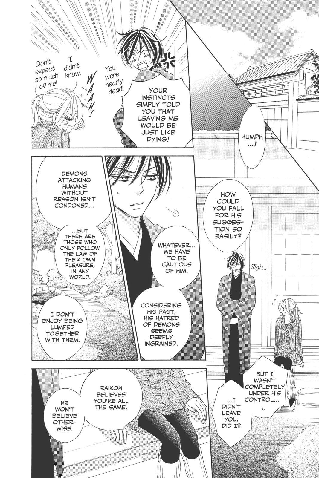 Read Black Bird Manga Online