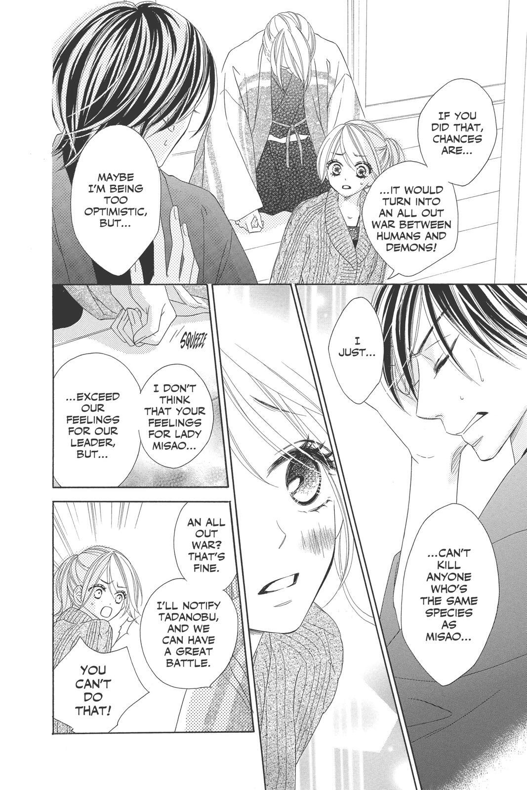 Read Black Bird Manga Online