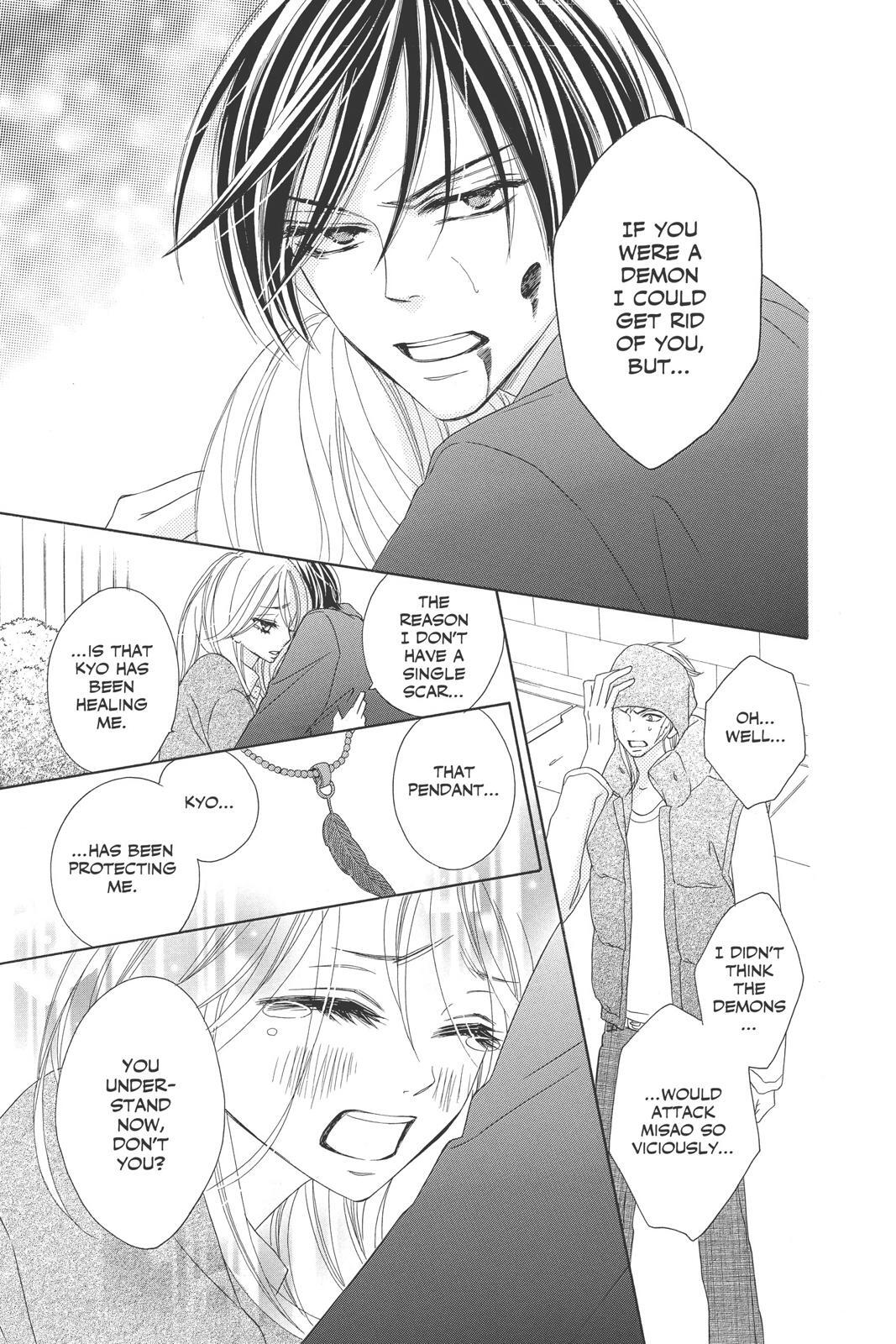 Read Black Bird Manga Online