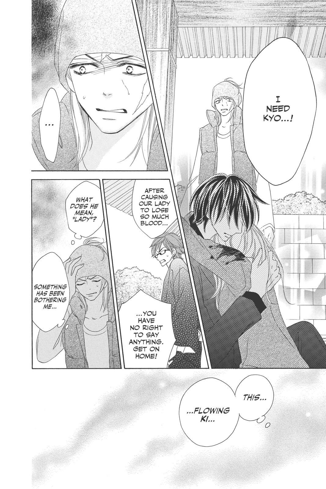 Read Black Bird Manga Online