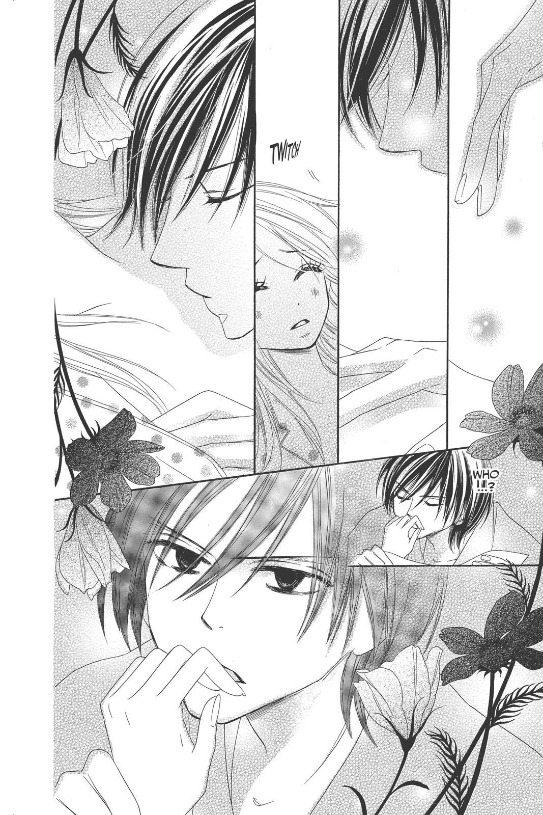 Read Black Bird Manga Online