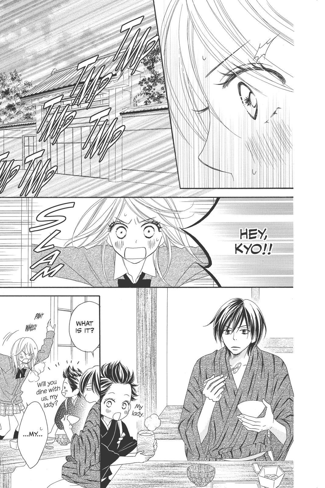 Read Black Bird Manga Online