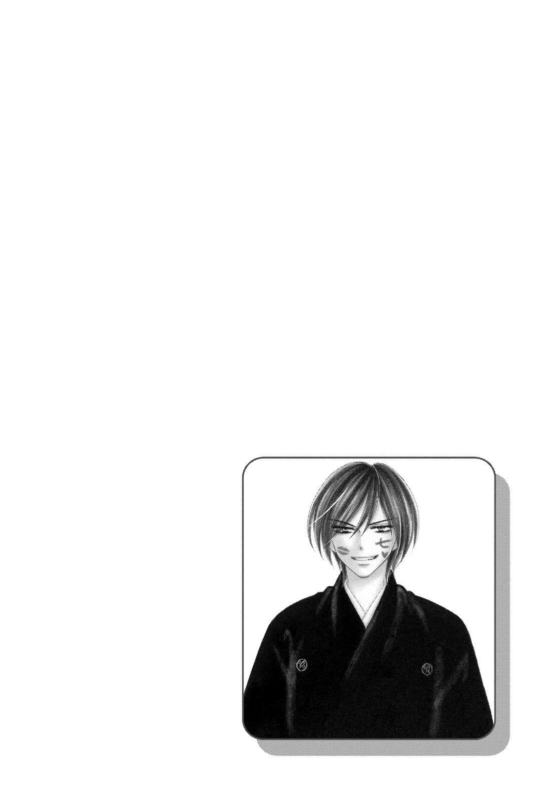 Read Black Bird Manga Online