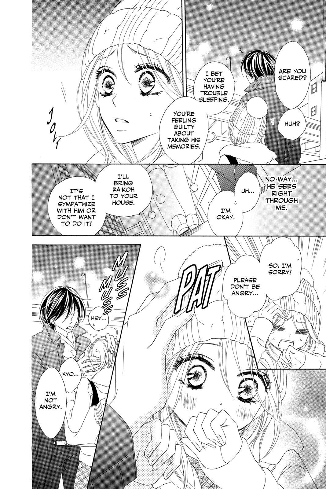 Read Black Bird Manga Online