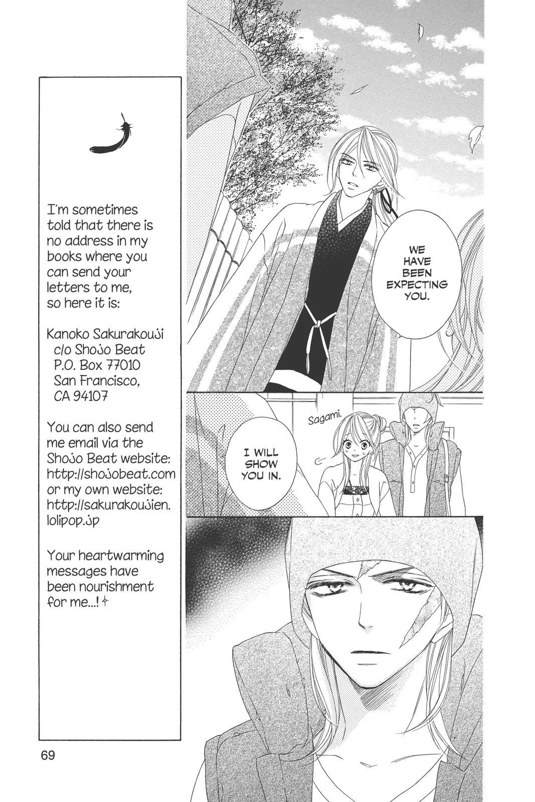 Read Black Bird Manga Online
