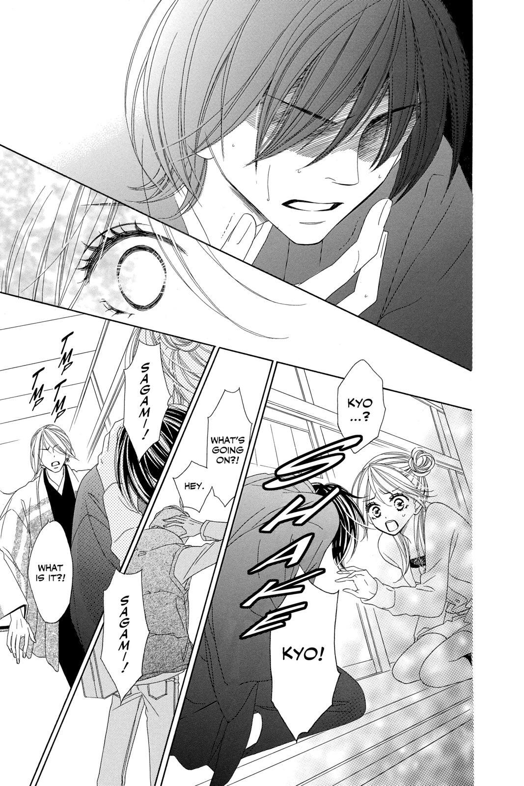 Read Black Bird Manga Online