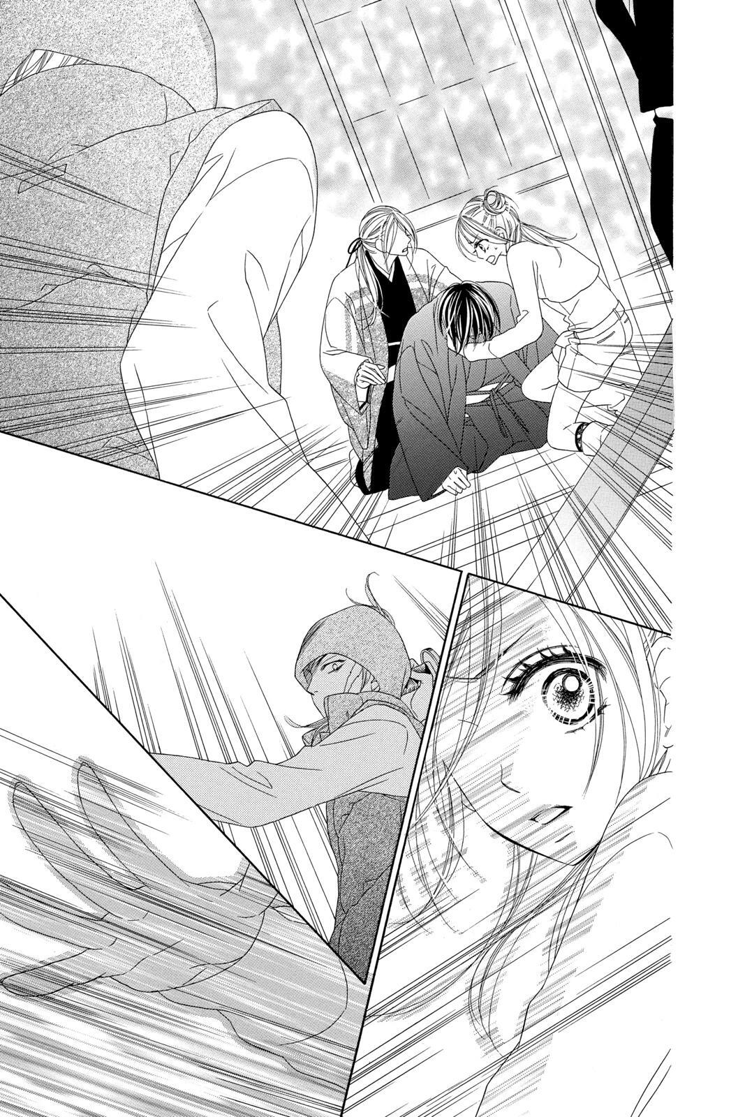 Read Black Bird Manga Online