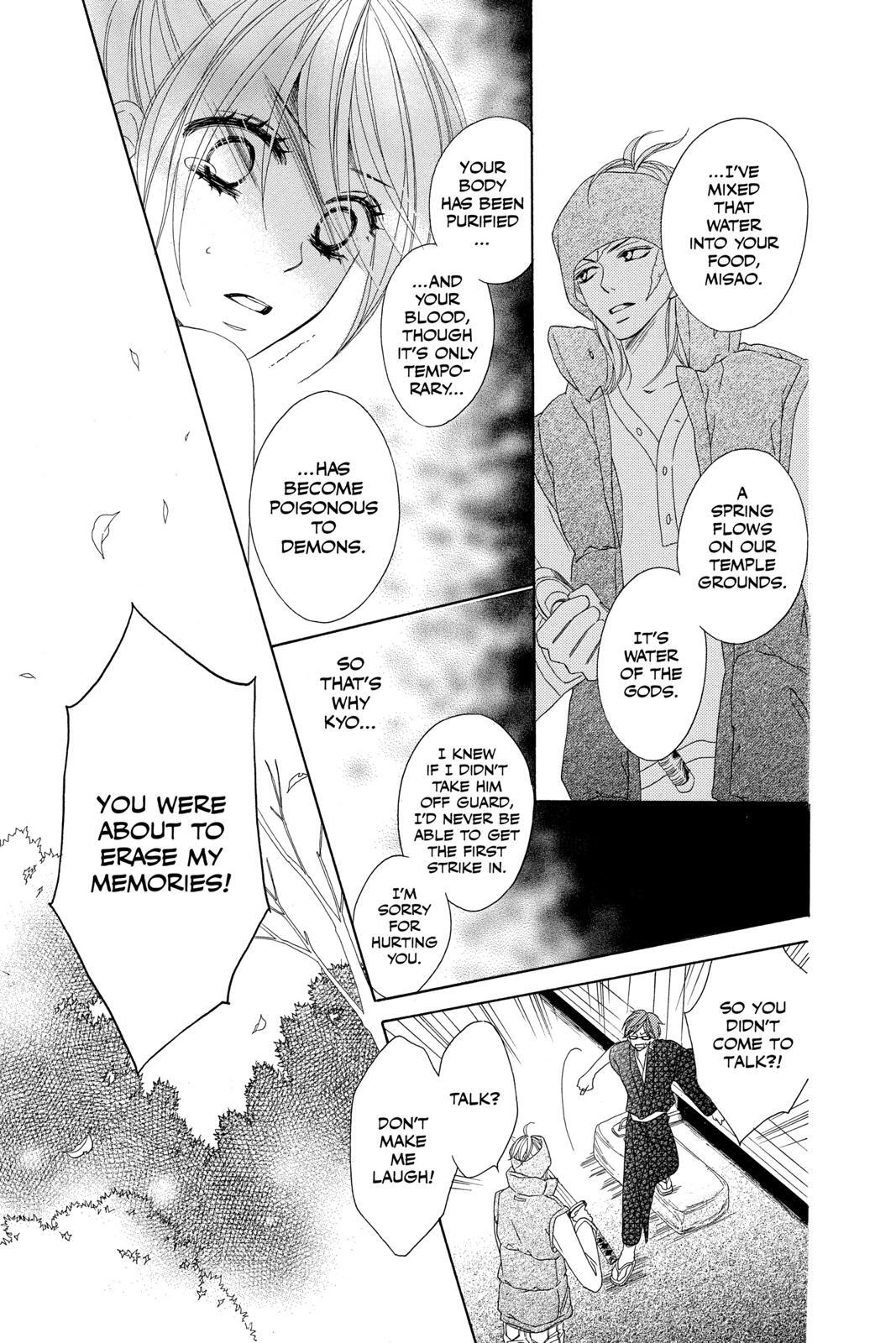 Read Black Bird Manga Online