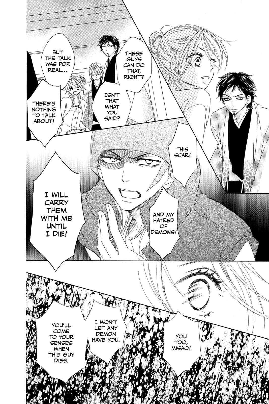 Read Black Bird Manga Online