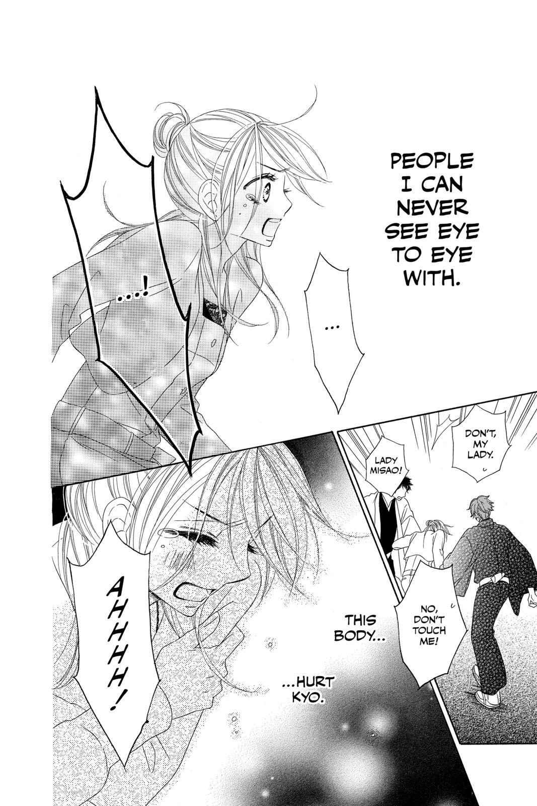 Read Black Bird Manga Online