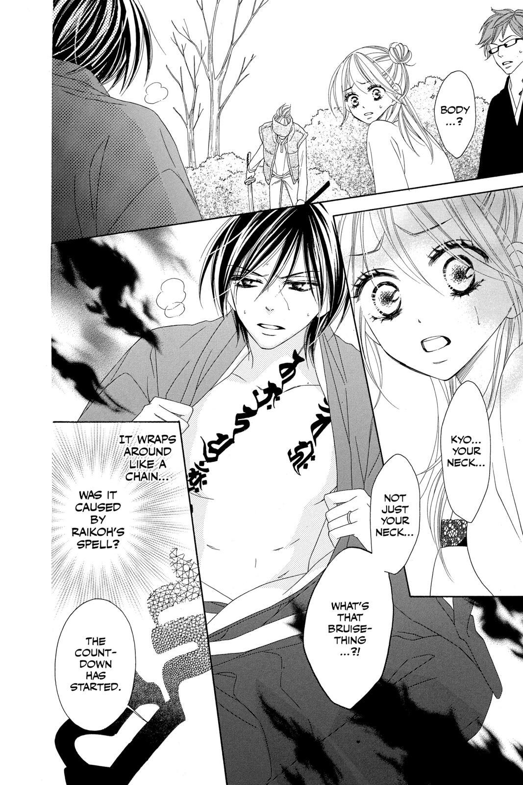 Read Black Bird Manga Online