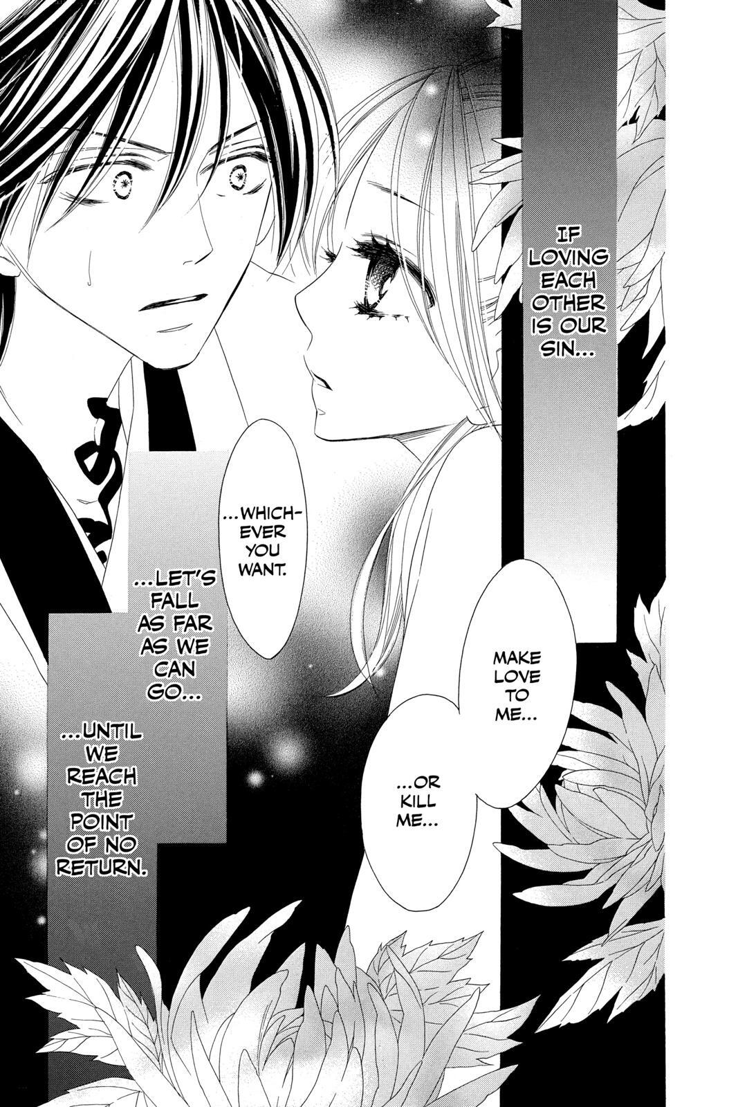 Read Black Bird Manga Online