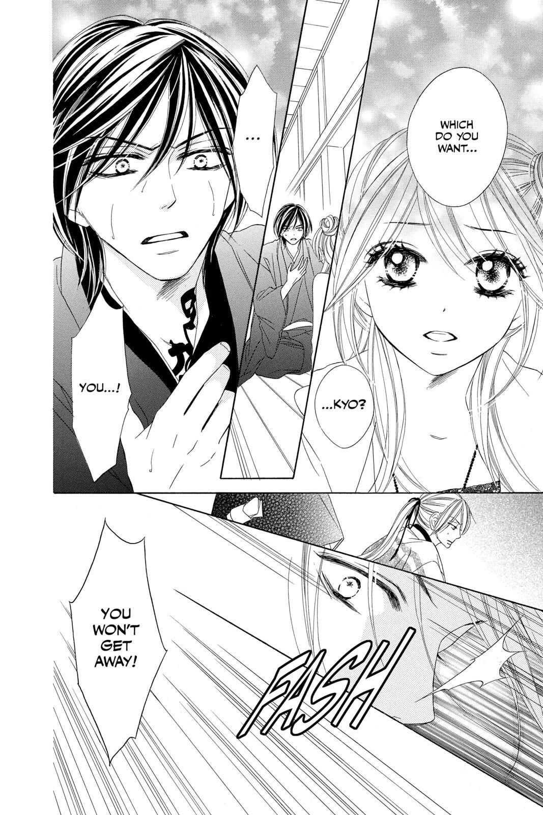 Read Black Bird Manga Online