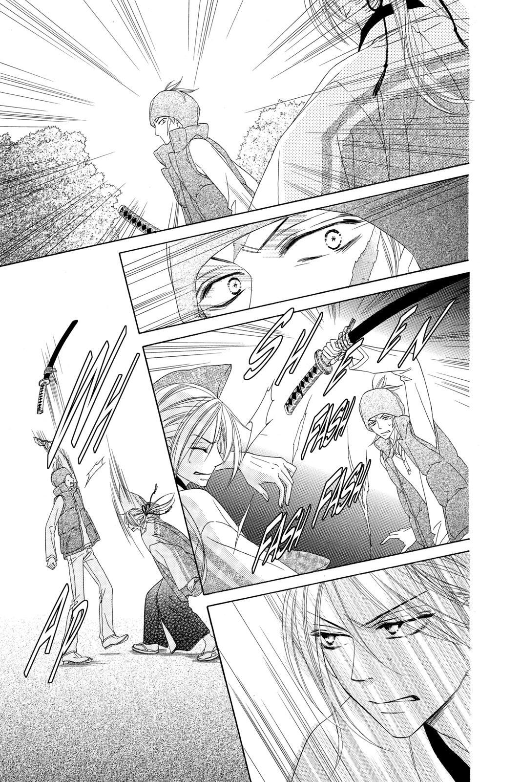 Read Black Bird Manga Online