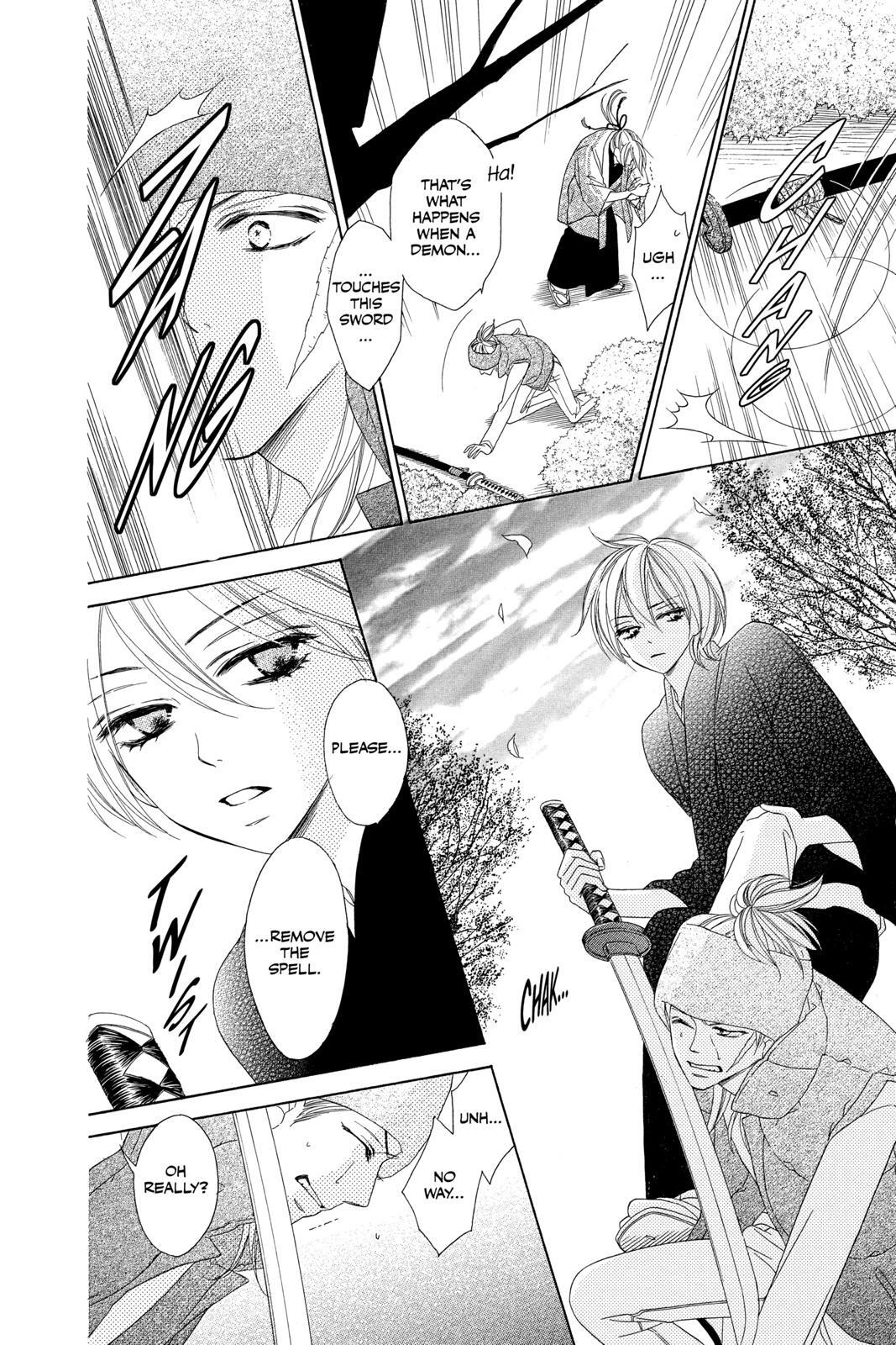 Read Black Bird Manga Online