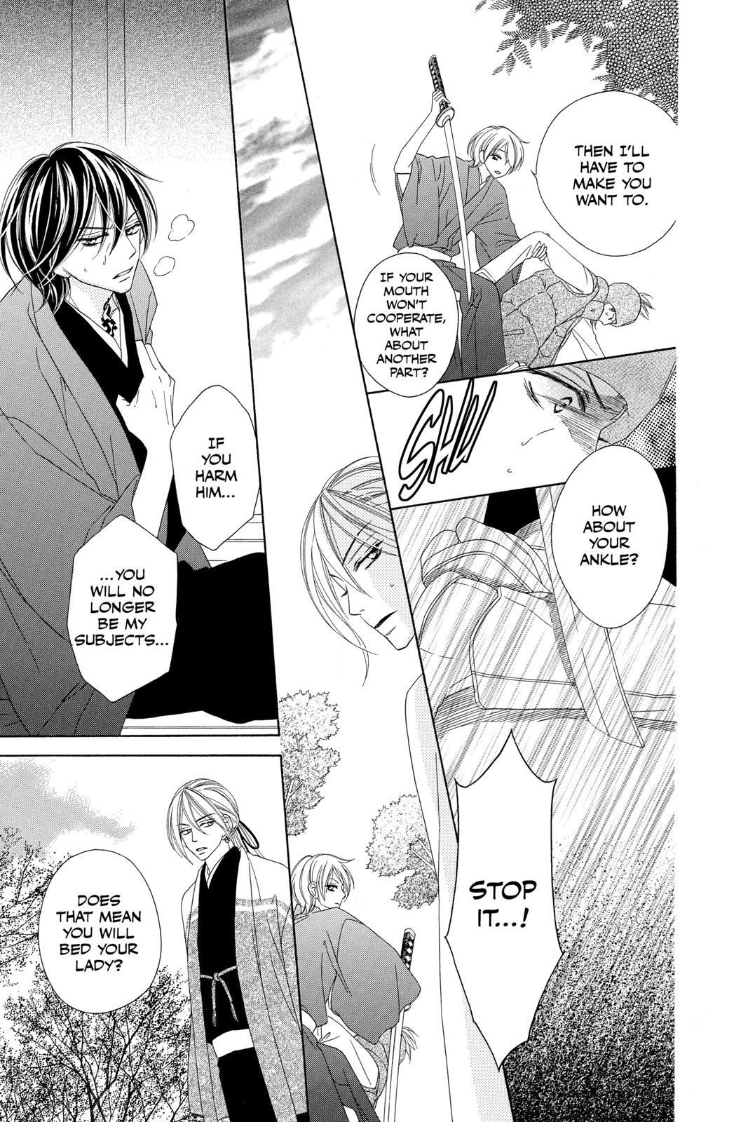 Read Black Bird Manga Online