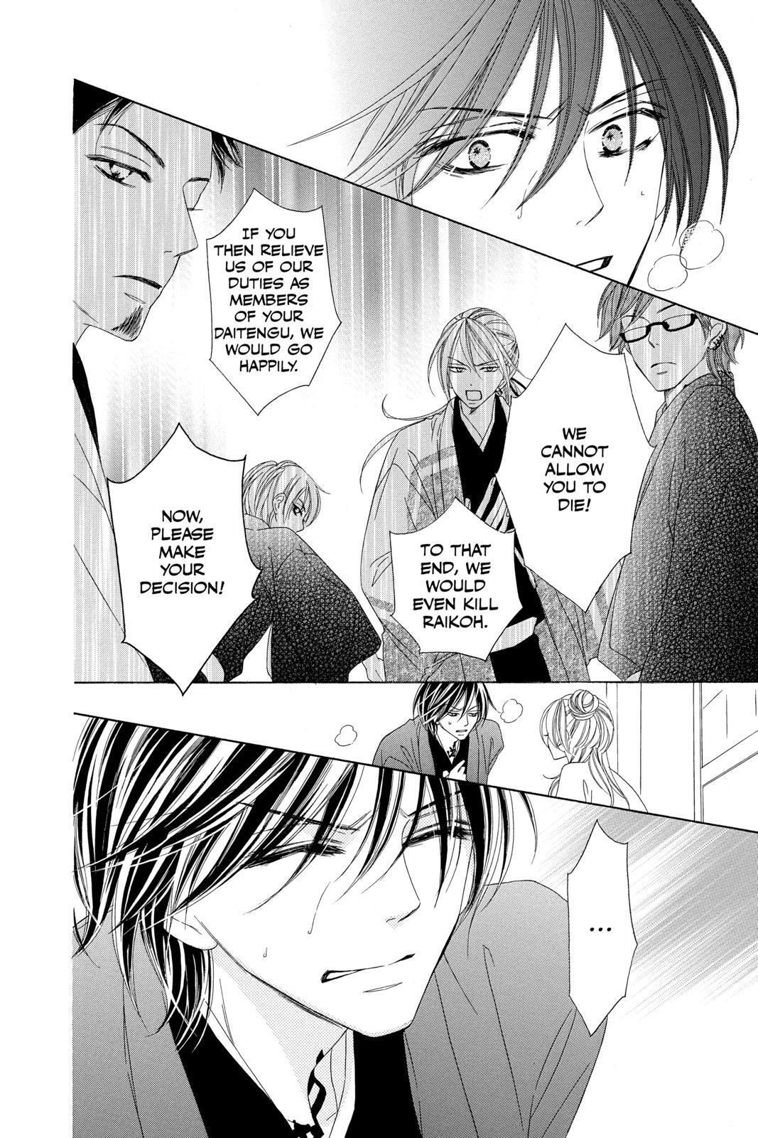 Read Black Bird Manga Online