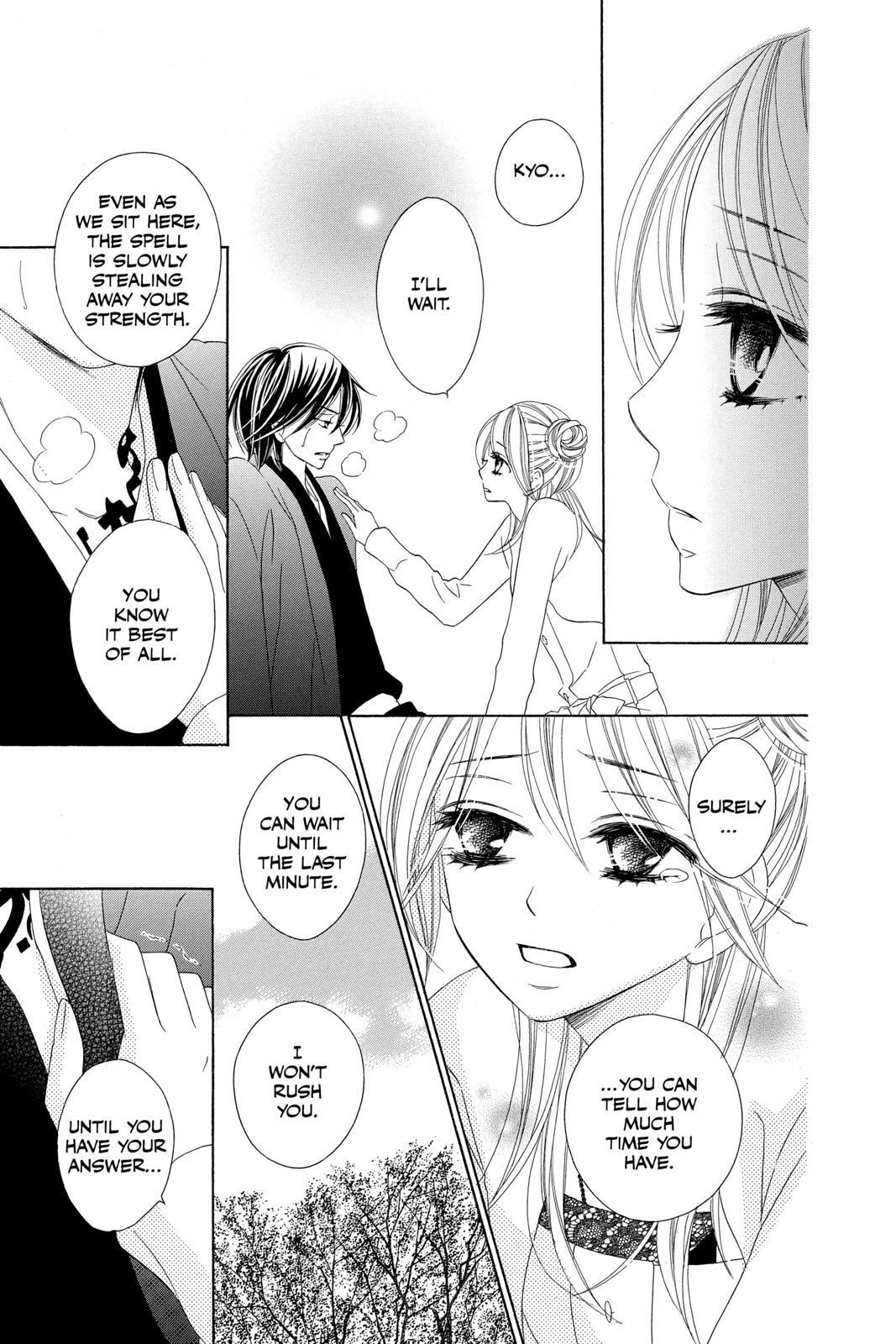 Read Black Bird Manga Online
