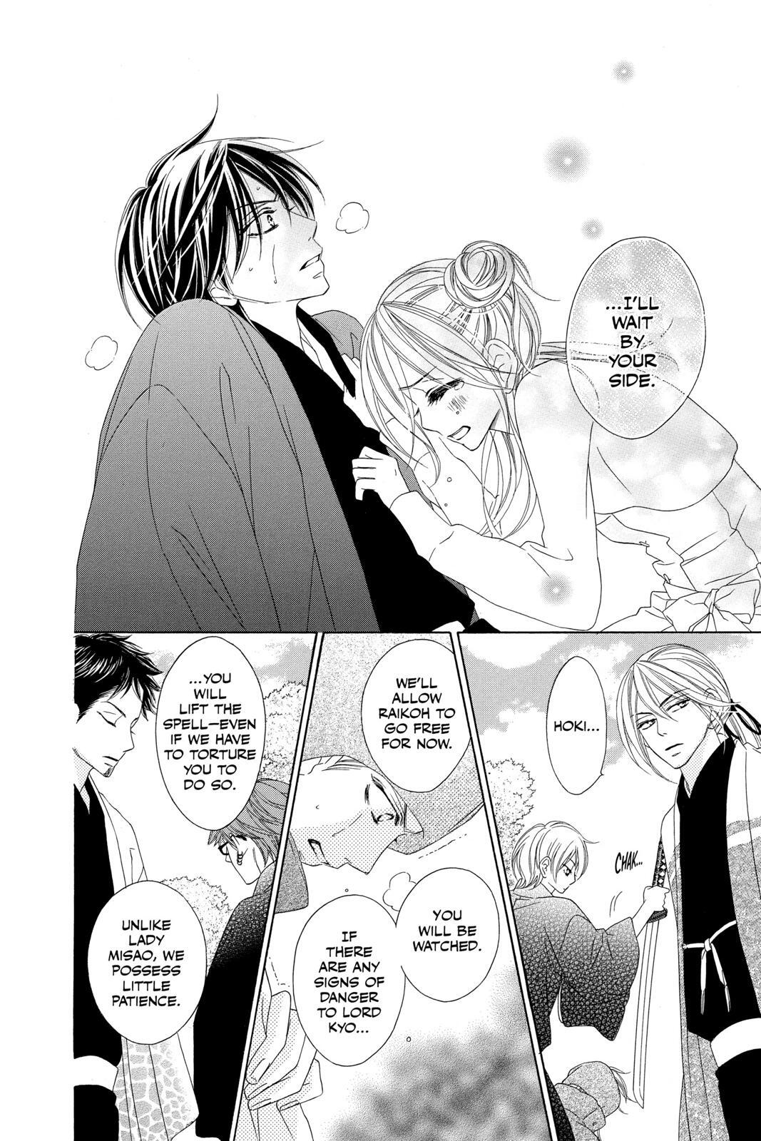 Read Black Bird Manga Online