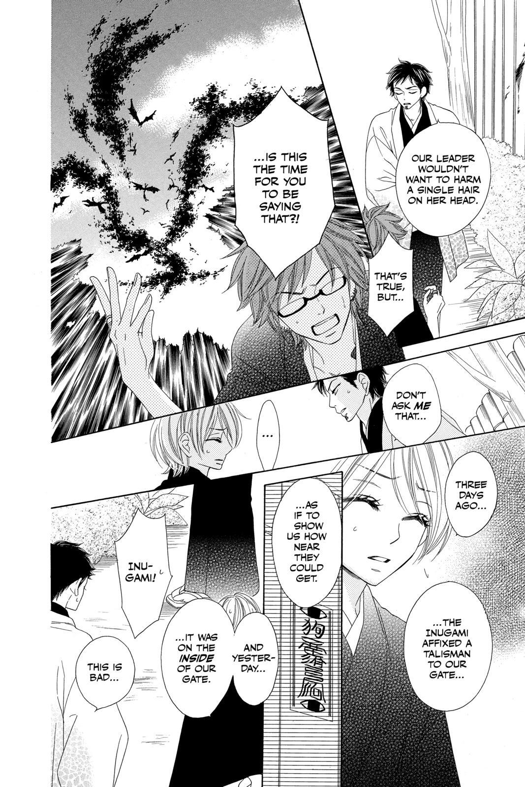 Read Black Bird Manga Online