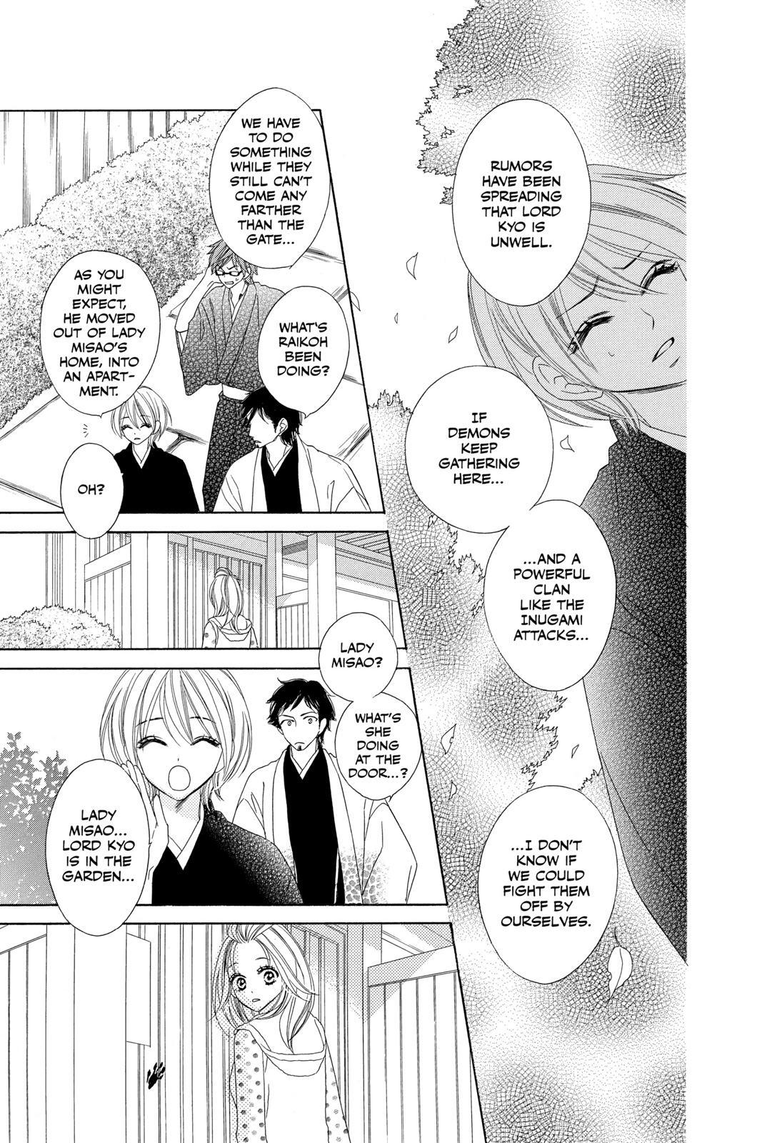 Read Black Bird Manga Online