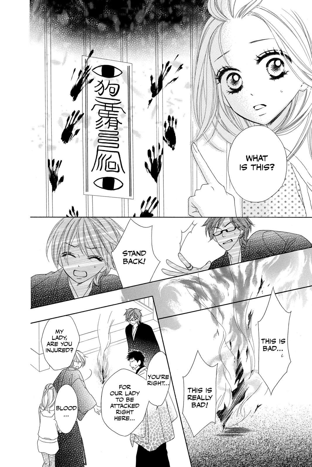 Read Black Bird Manga Online