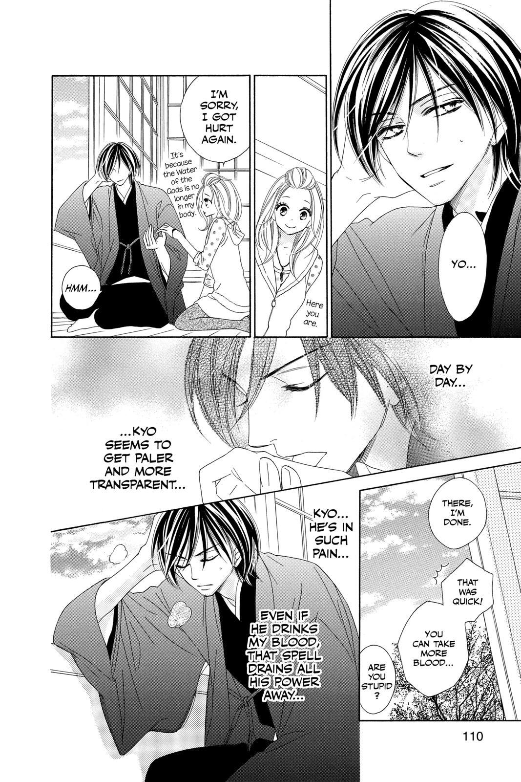 Read Black Bird Manga Online