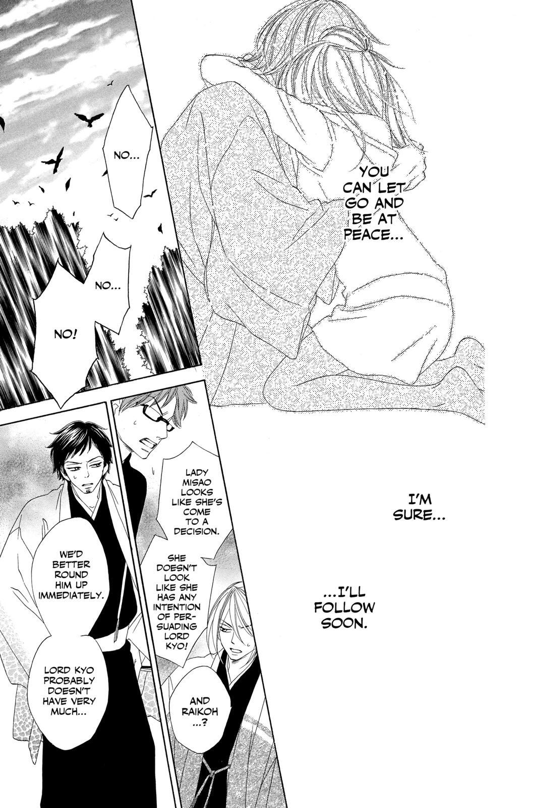 Read Black Bird Manga Online
