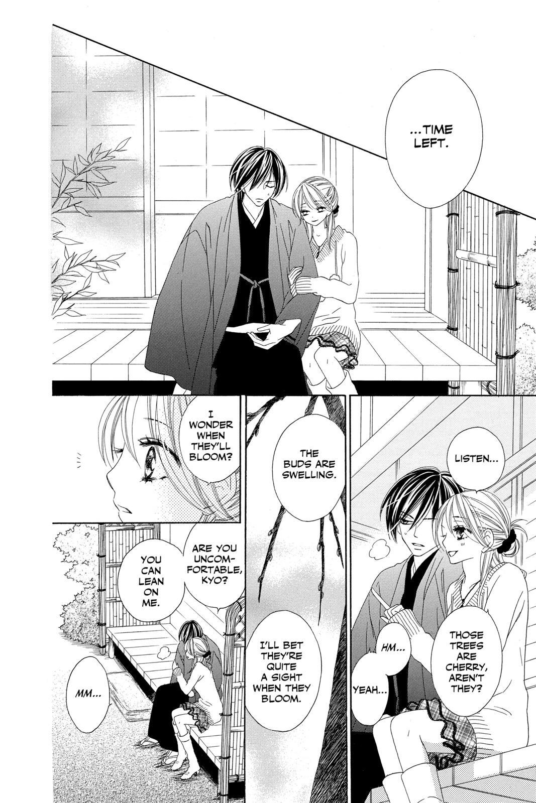 Read Black Bird Manga Online