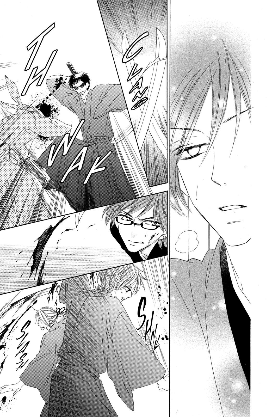 Read Black Bird Manga Online
